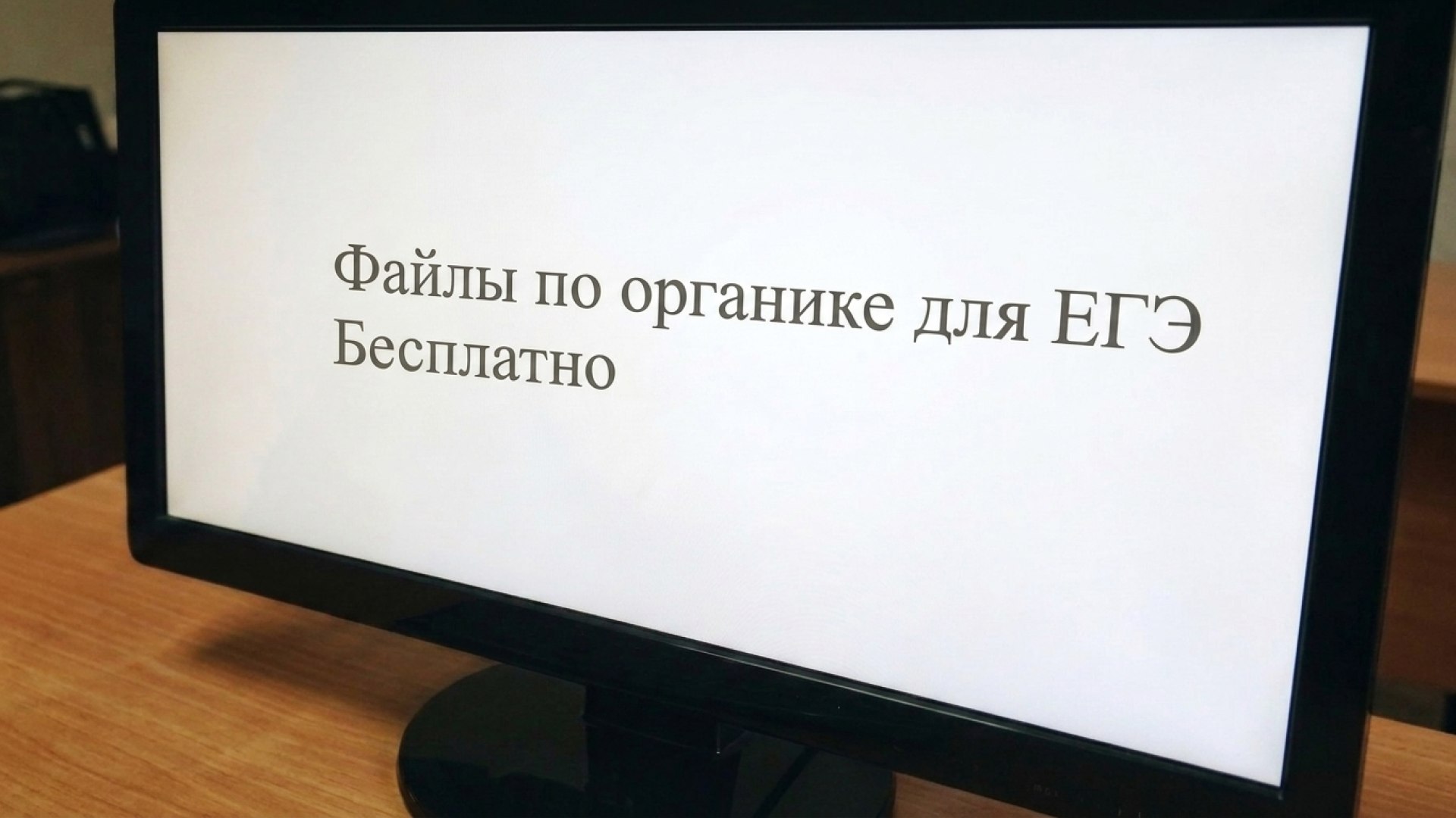 Татьяна Граева | Химия ЕГЭ 2027 (10 и 11 класс) | Умскул