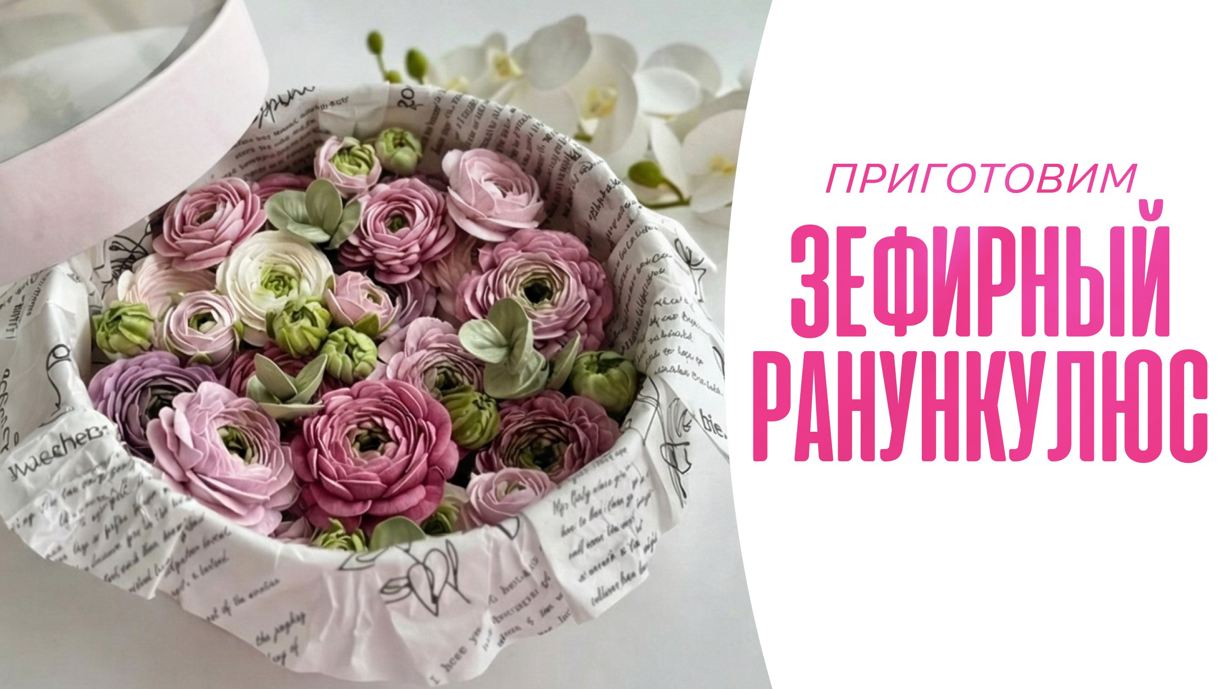 Это проще, чем кажется!