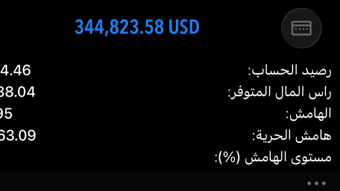 ✨ هاشمي | Gold Trader 📊