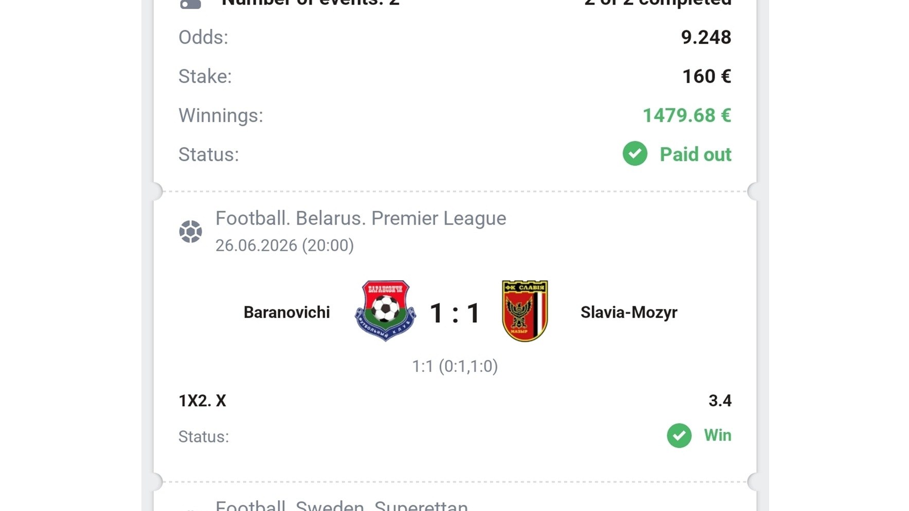 𝗧𝗛𝗘 𝗛𝗨𝗡𝗧𝗘𝗥 𝗕𝗘𝗧 💀🤑🇲🇹