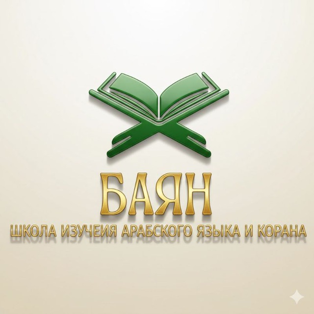 @bayan21390