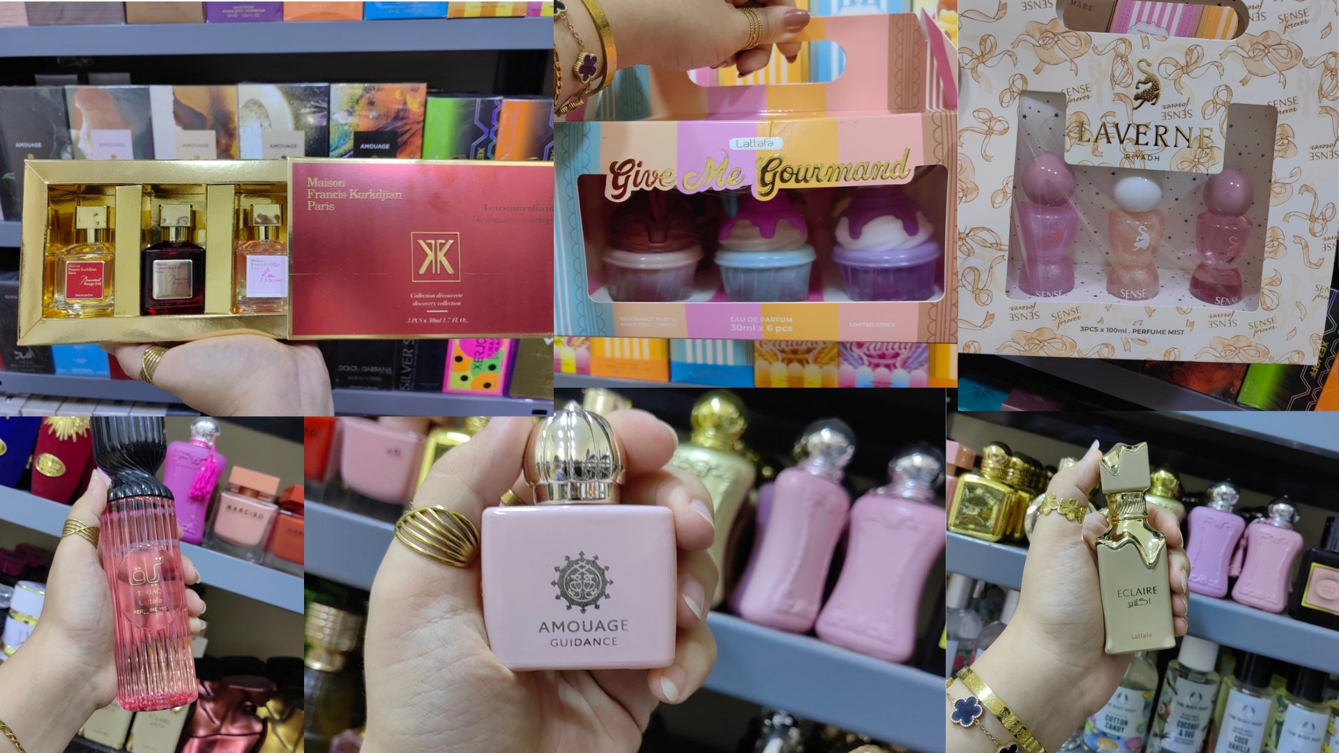 جلامور ستور GLAMOUR STORE PERFUME