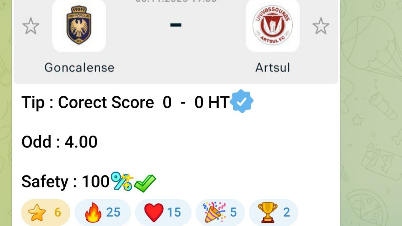 𝗪𝗘𝗜𝗥𝗗 𝗦𝗖𝗢𝗥𝗘 ⚽