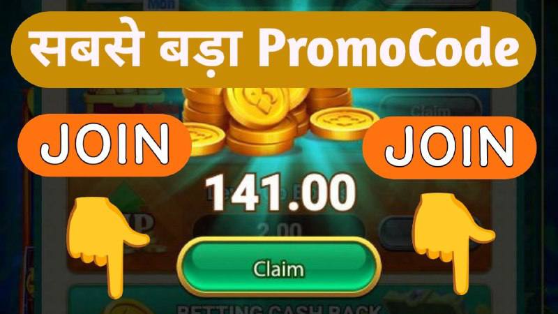 Big earning 🤑