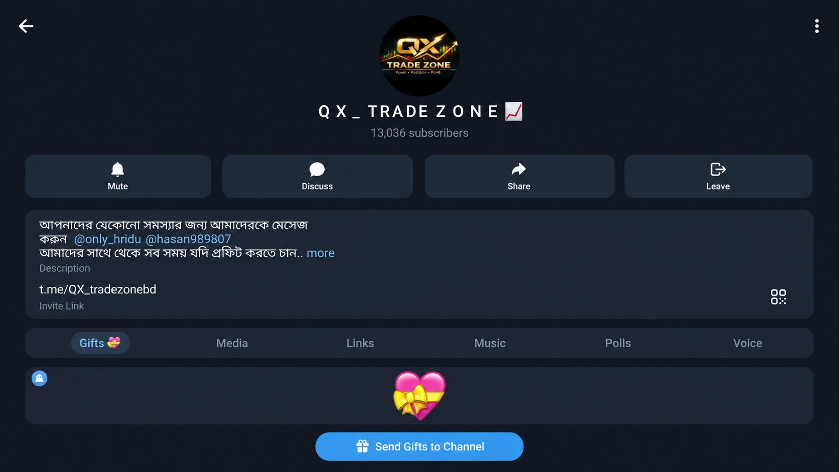 Q X _ TRADE Z O N E đ