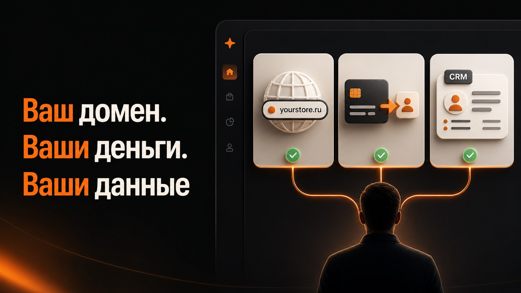 Меджик — свой магазин из WB