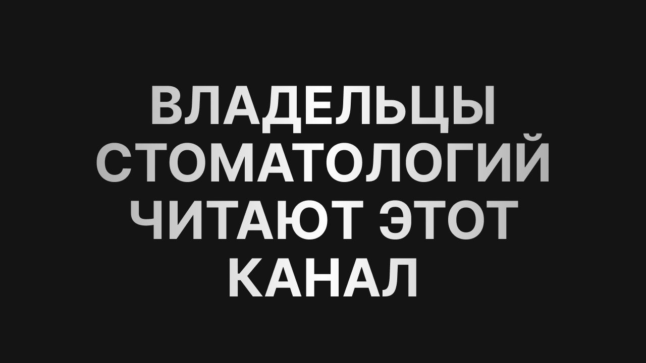 Мария• Ментор вет.клиник