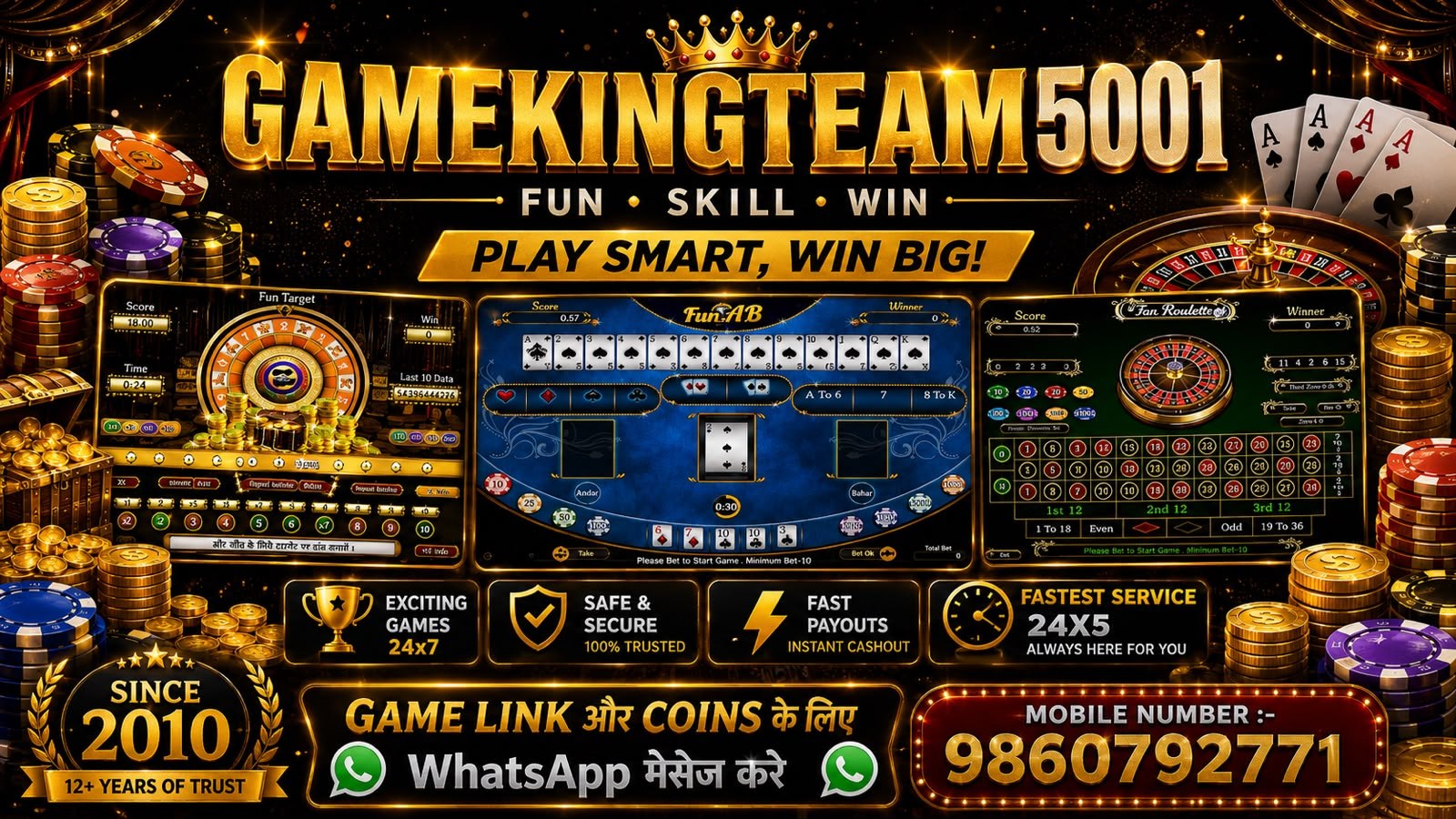 FUNREP GAMEKING INDIA CASINO ADDA💸💵💰