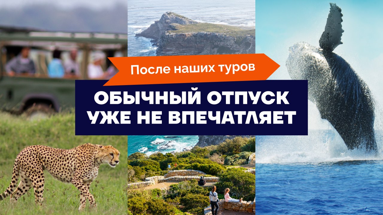 Переход по ссылке