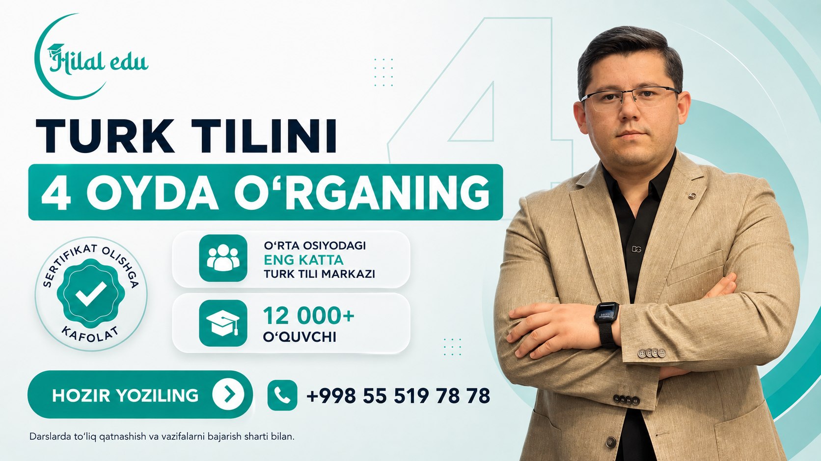 Hilal Edu | Turk tili markazi