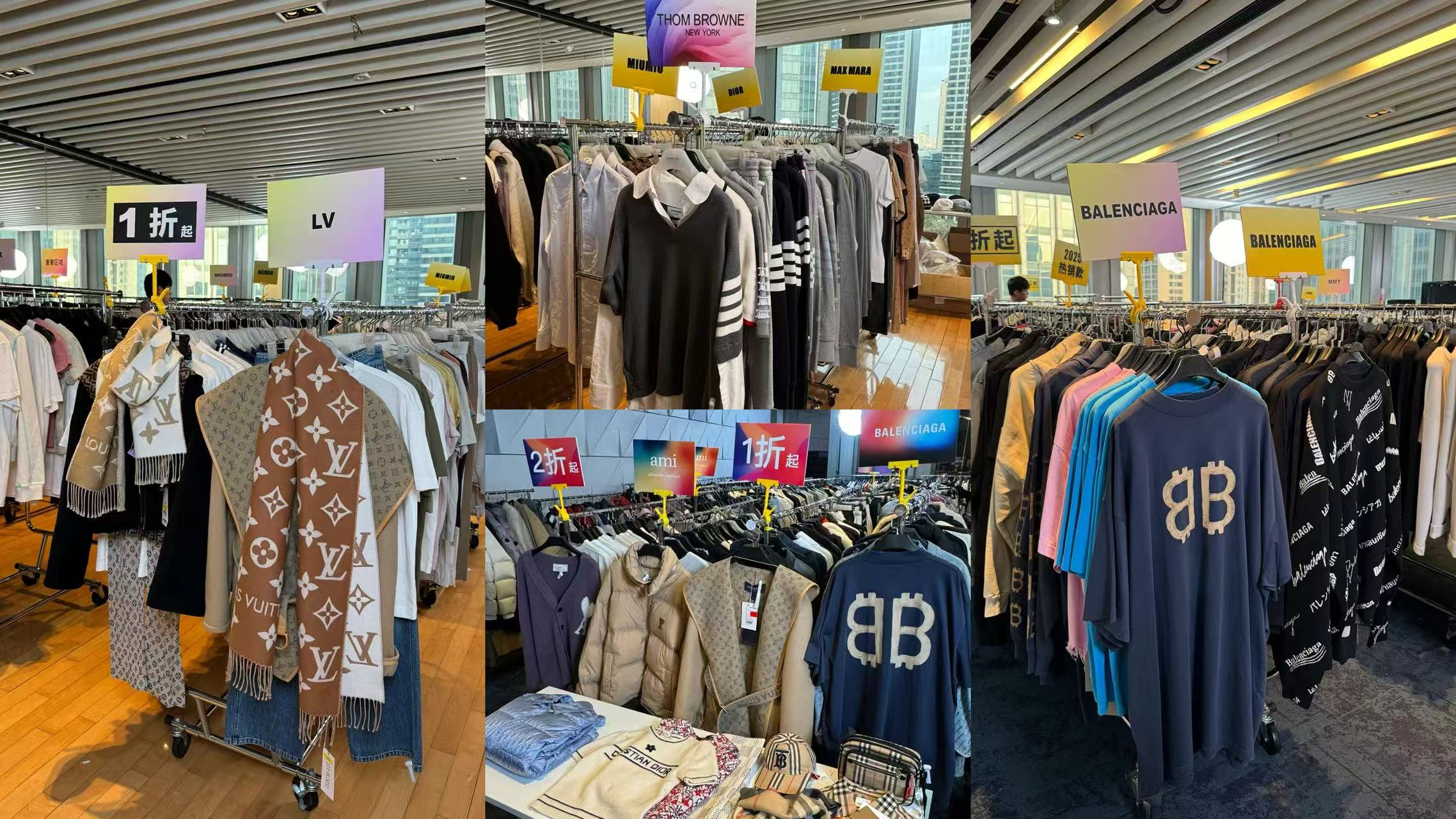 FashionReps Cnfans Finds Pandabuy ACbuy Oopbuy
