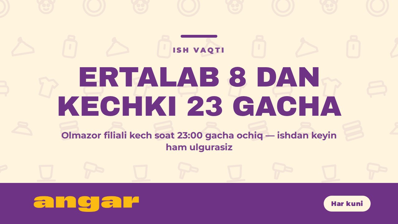 ANGAR