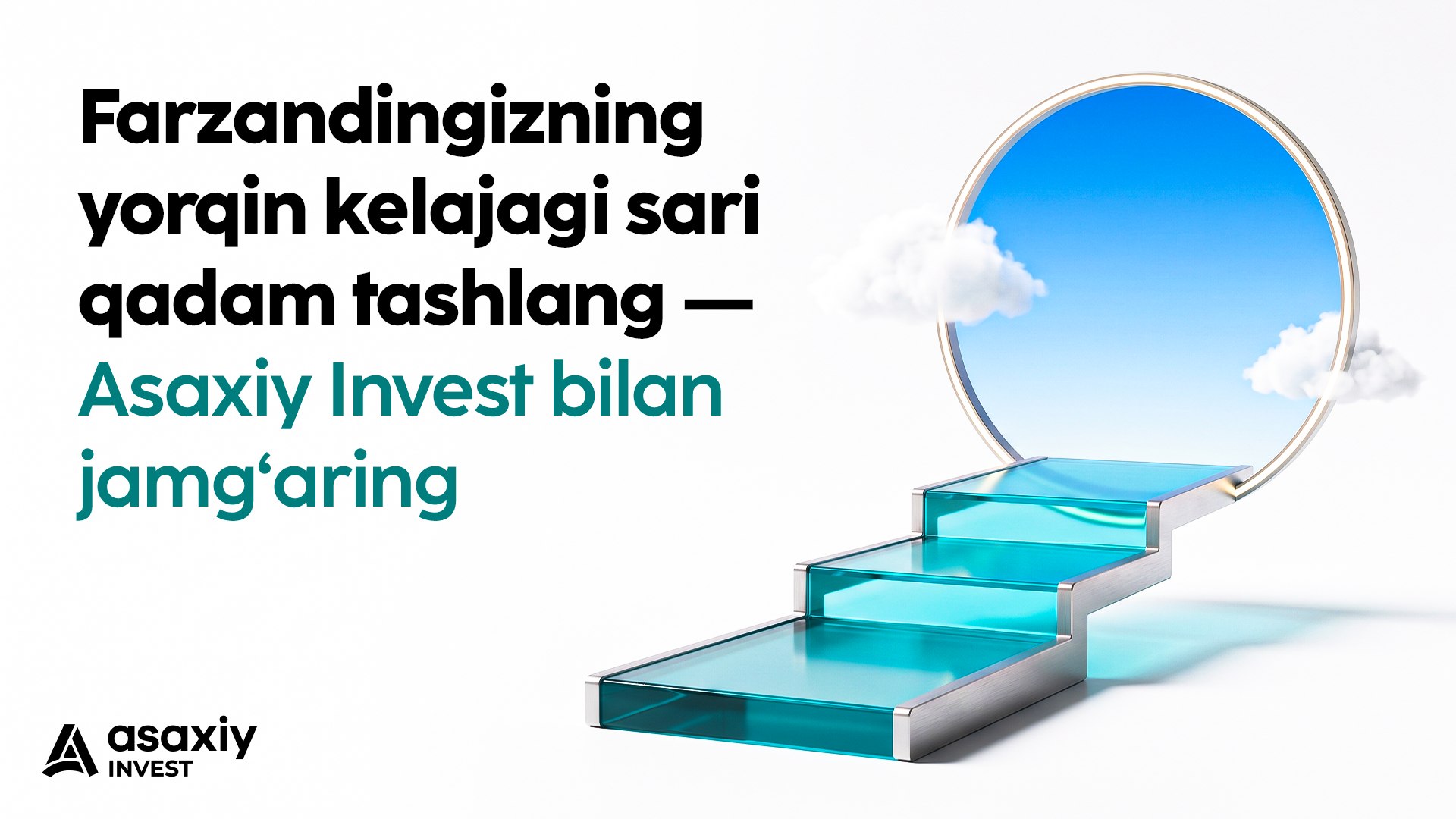 Asaxiy Invest — kelajak uchun sarmoya