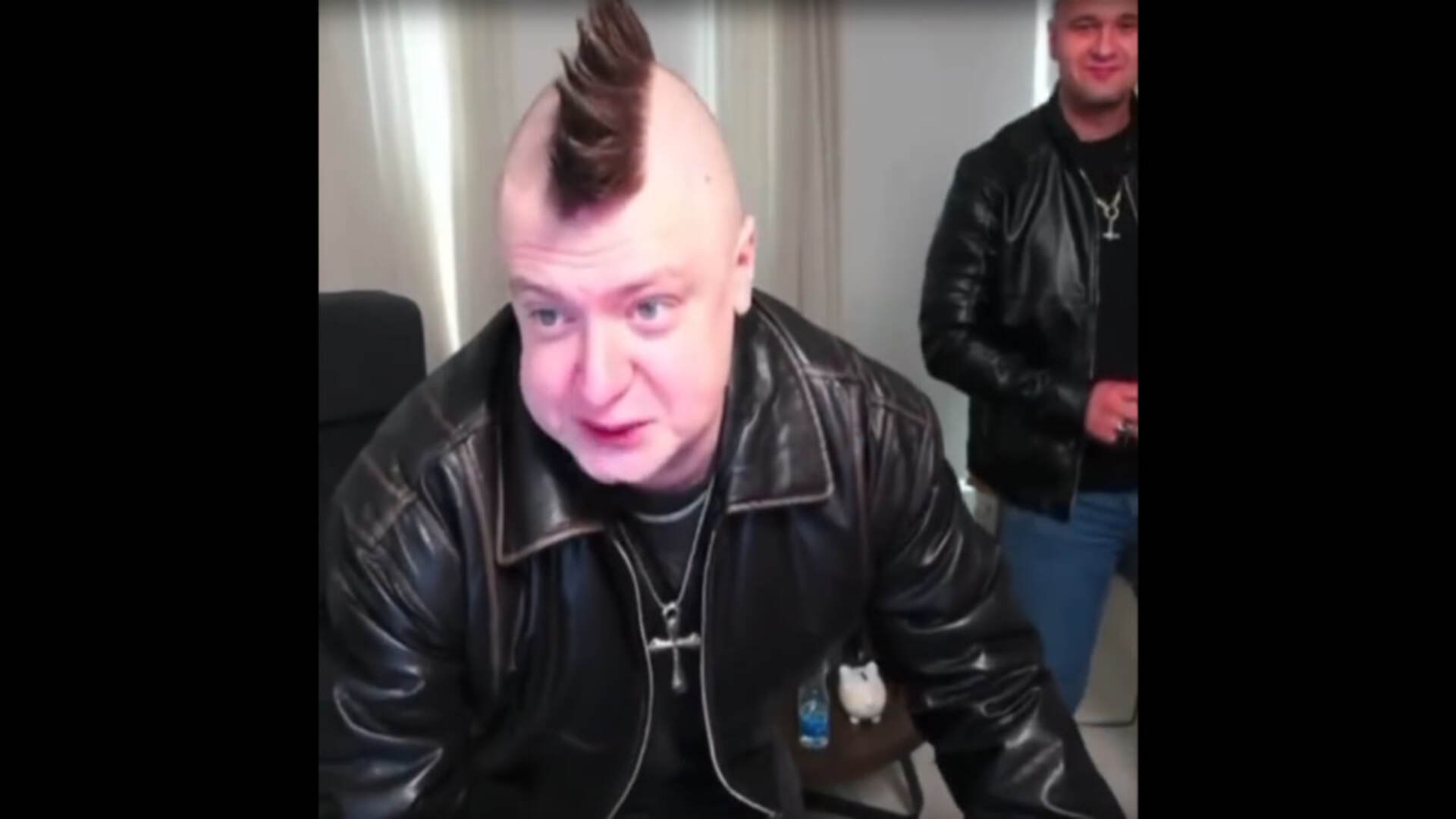 СТРИМЕРСКИЙ