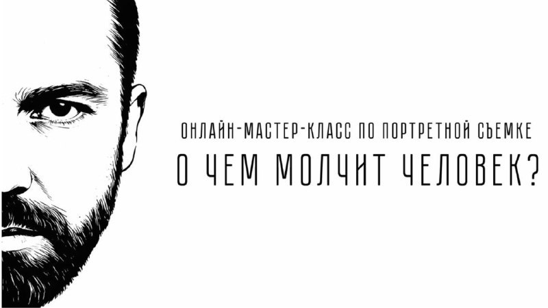 Platon