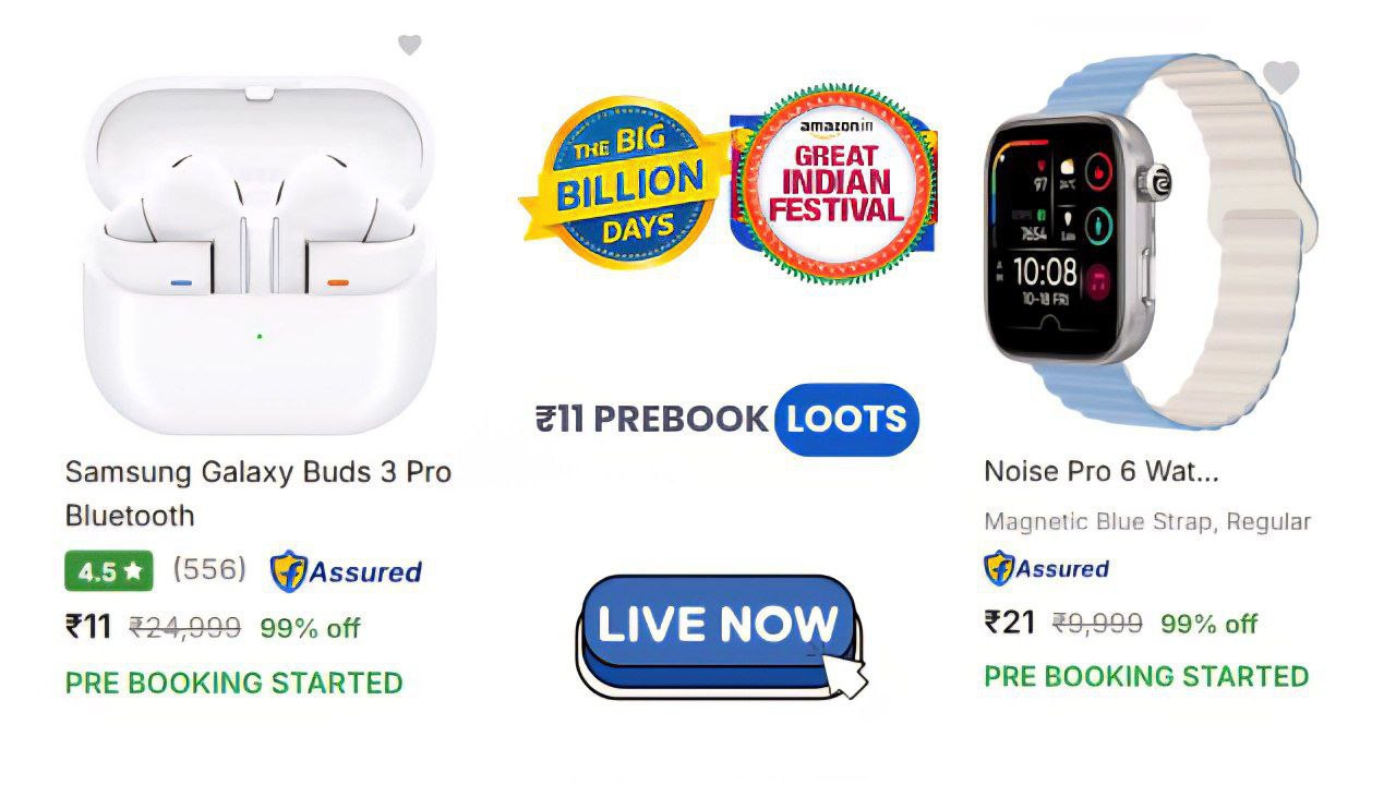Star Deals 2.0