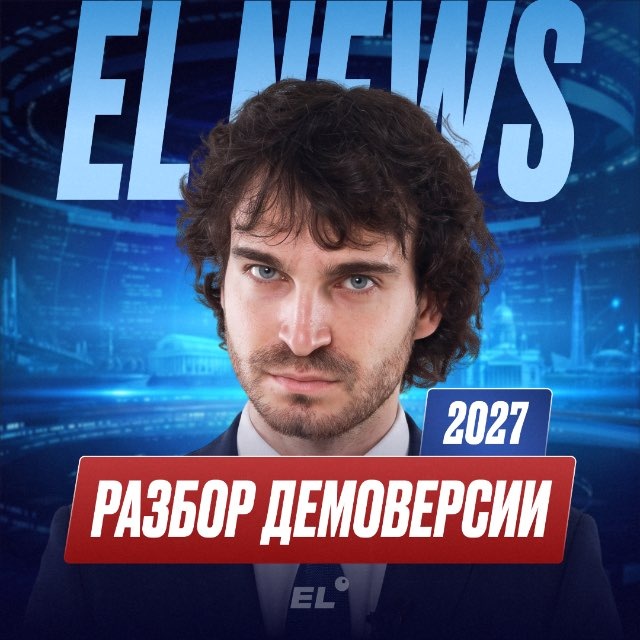 @math_profil_el