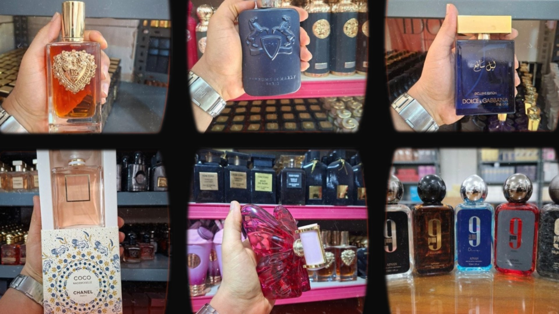 Outlet Market