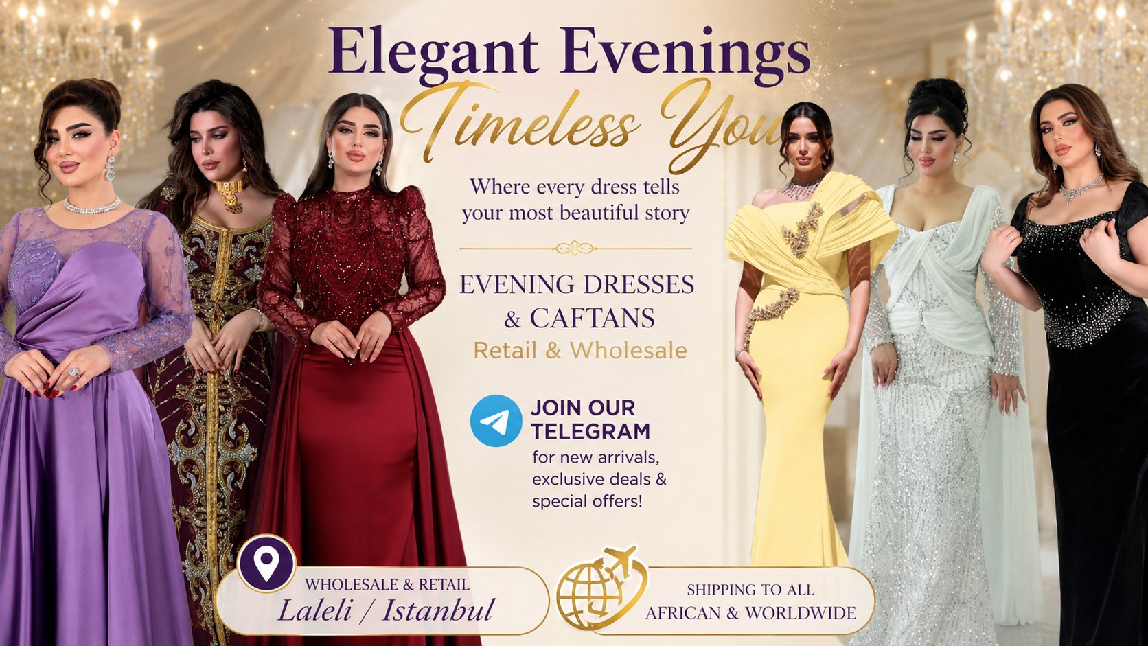 1.Evening Dresses فساتين سهرة
