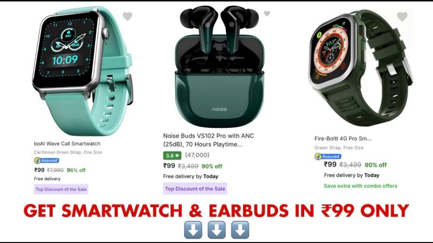 Deals Ka Adda