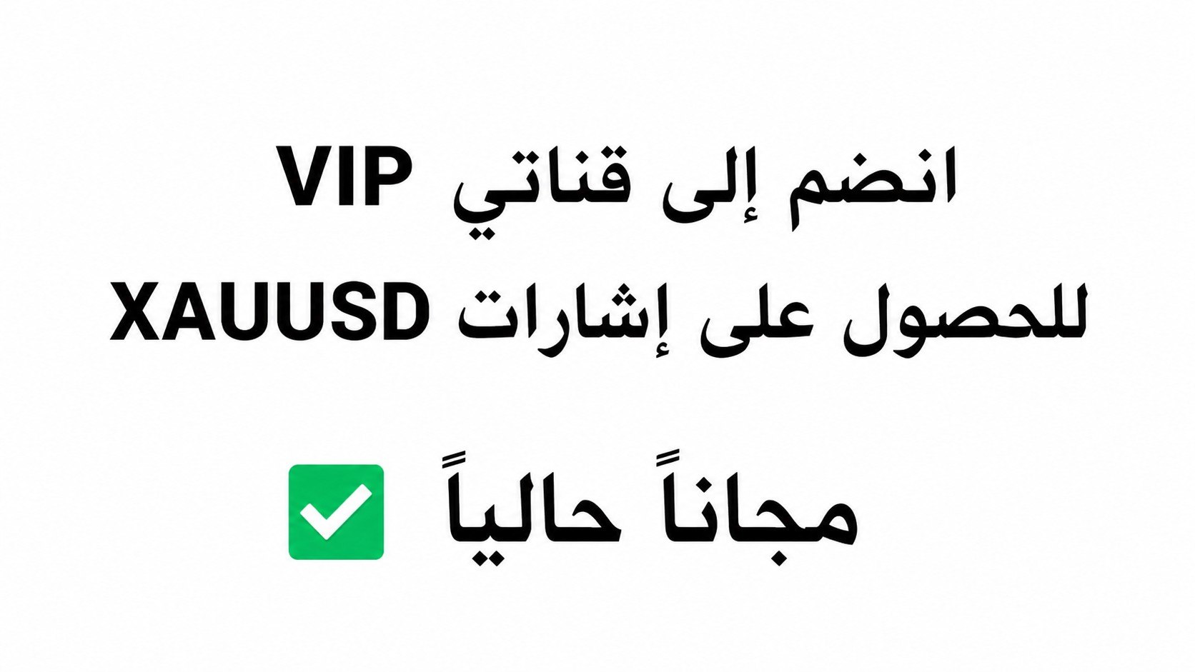 XAUUSD TRADERS CLUB
