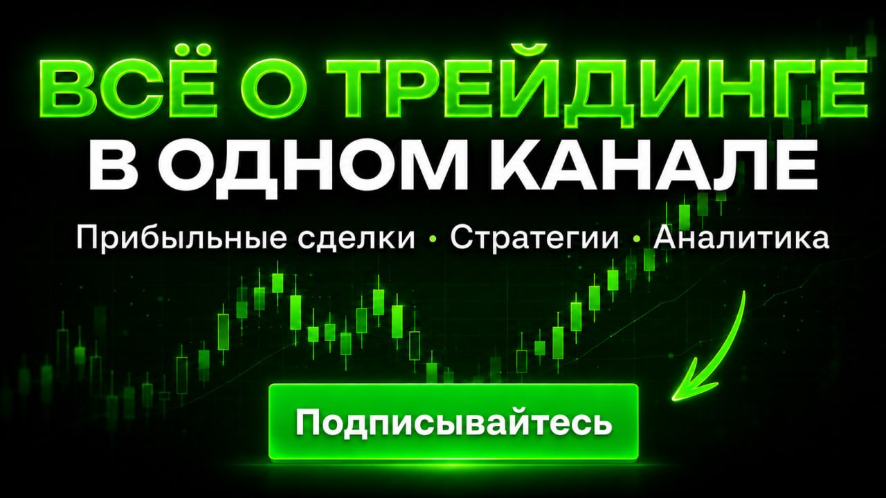 Академия Роберта