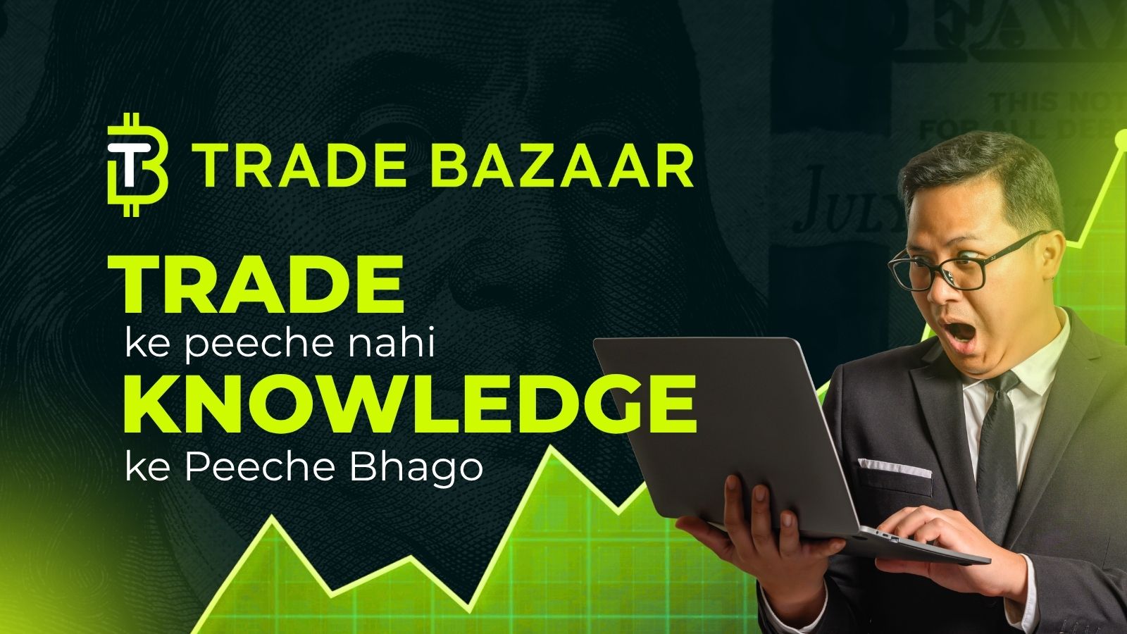 Tradebazaar