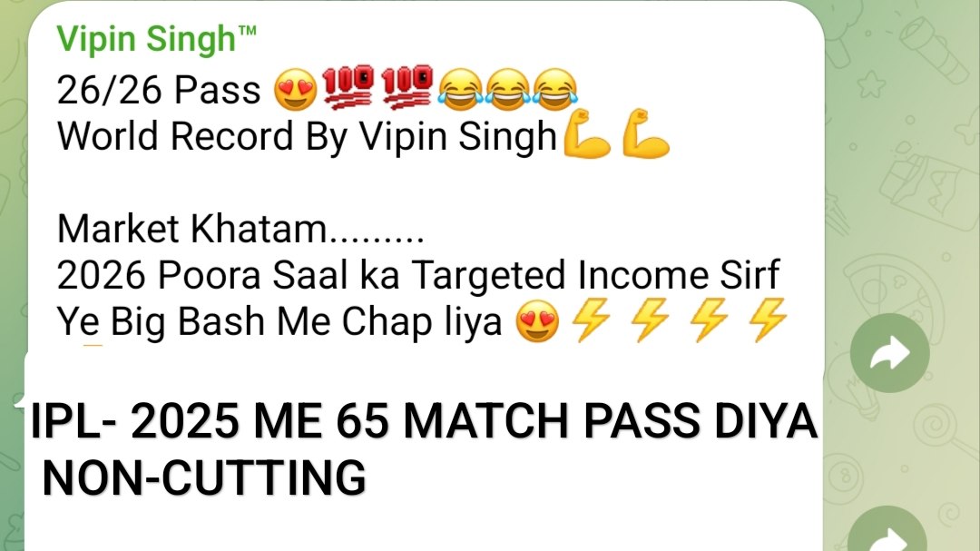 VIPIN_SINGH™(ORIGINAL)