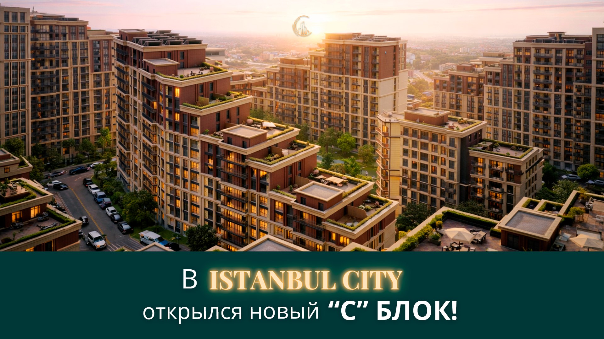 Istanbul city