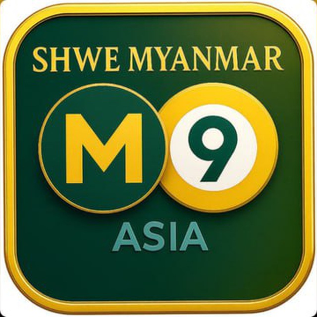 @shwemyanmarm9asia99_bot