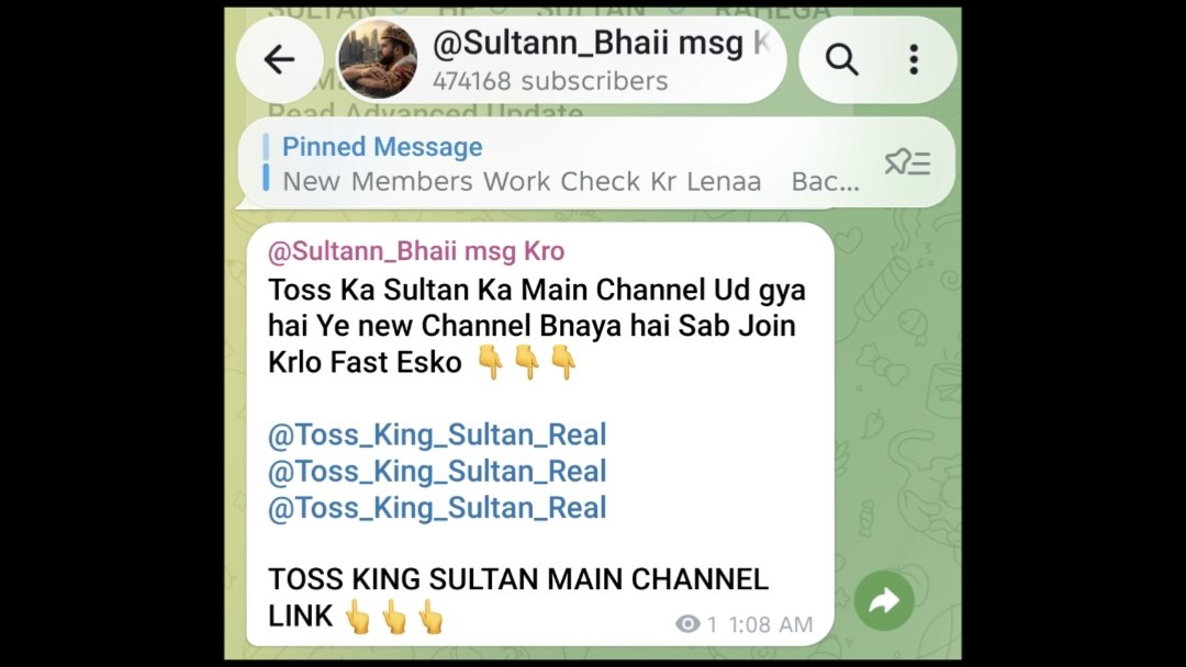 TOSS KING SULTAN