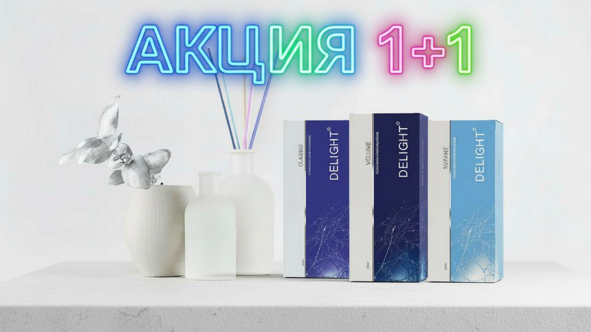 АртБьютиЦентр