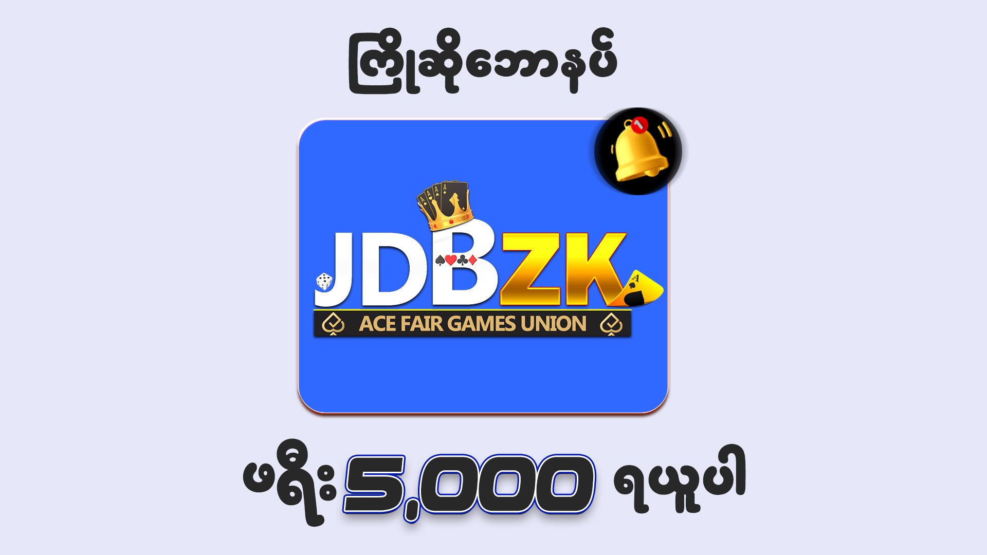 jdbZk