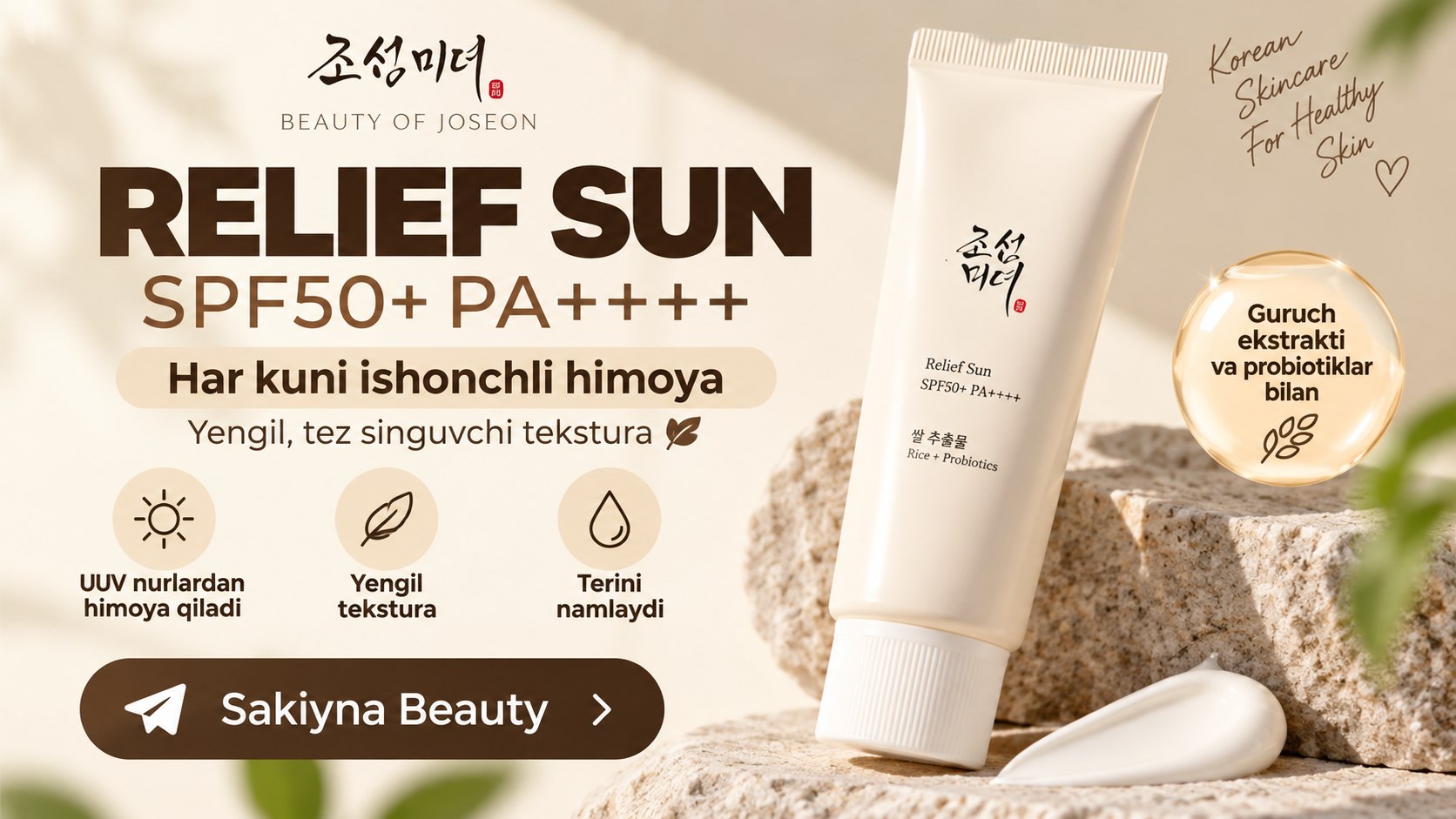 Sakiyna beauty