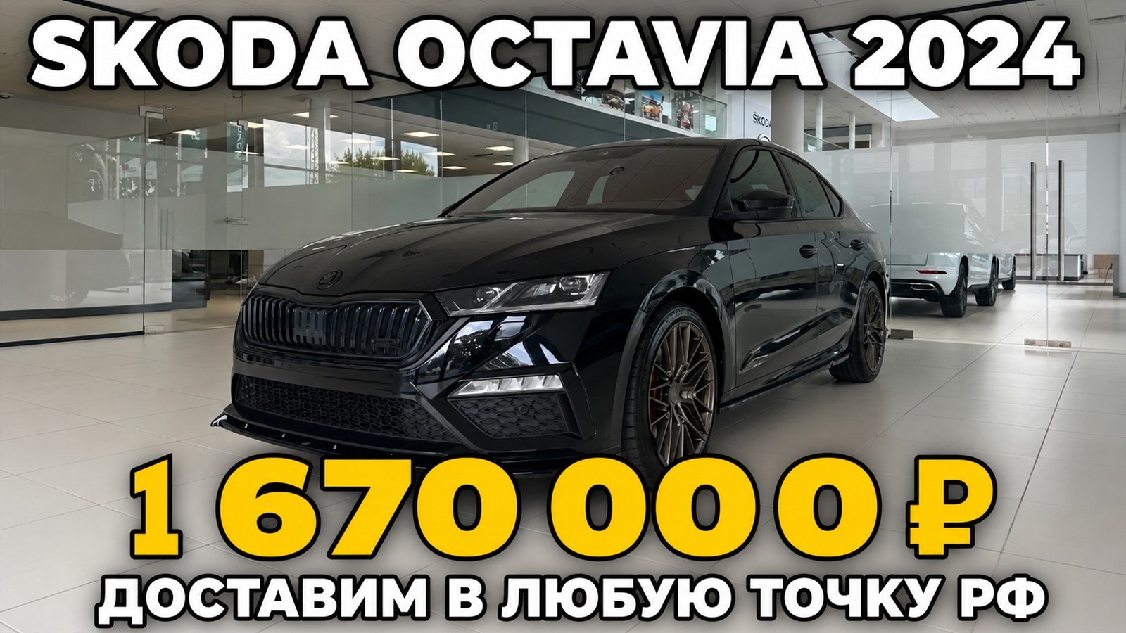 NordWay Cars | Авто из Европы