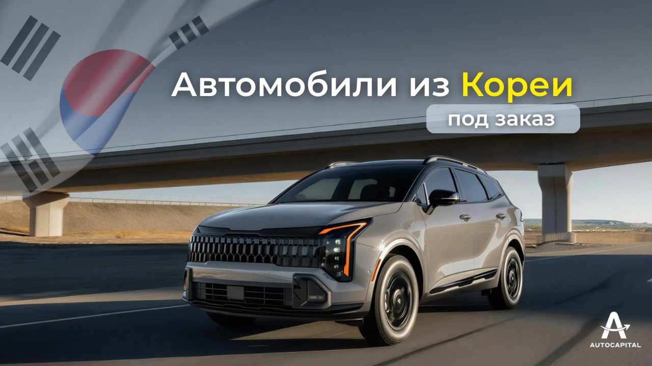 @autocapitalby
