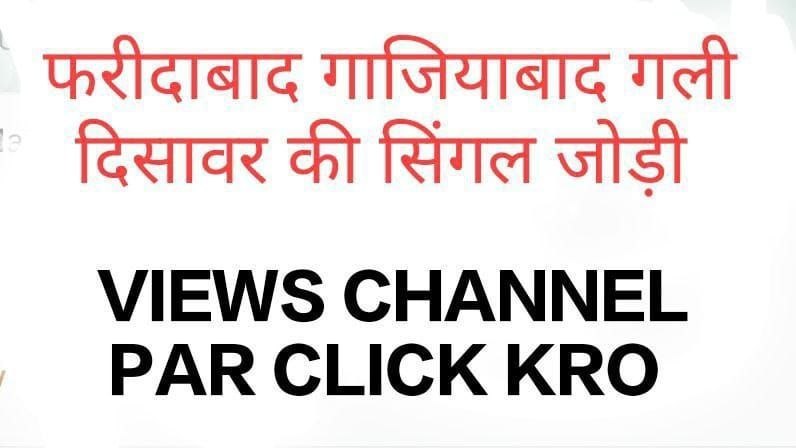 𝐒𝐈𝐃𝐇𝐔 𝐁𝐇𝐀𝐈 𝐌𝐀𝐋𝐇𝐎𝐓𝐑𝐀 [सट्टा फिक्सर]