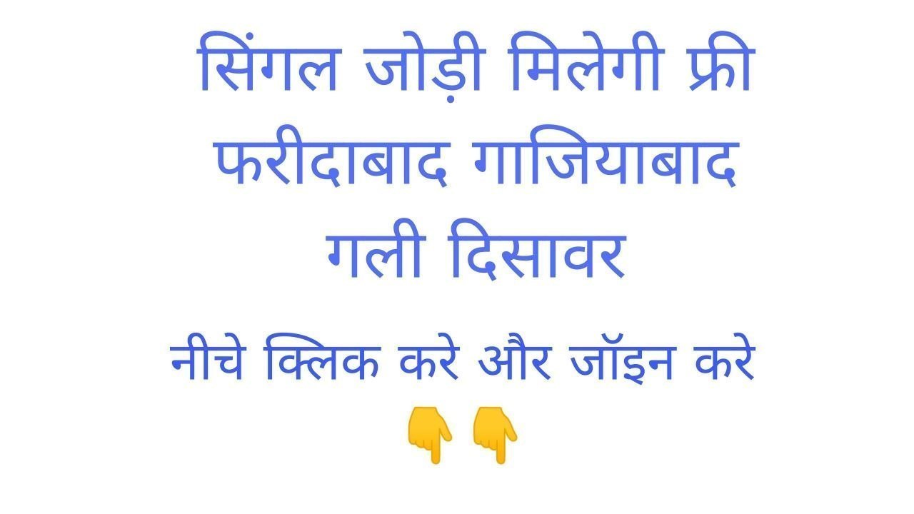 𝕊ℍ𝔸𝕁𝕀𝔻 𝕂ℍ𝔸ℕ ( सट्टा किंग )
