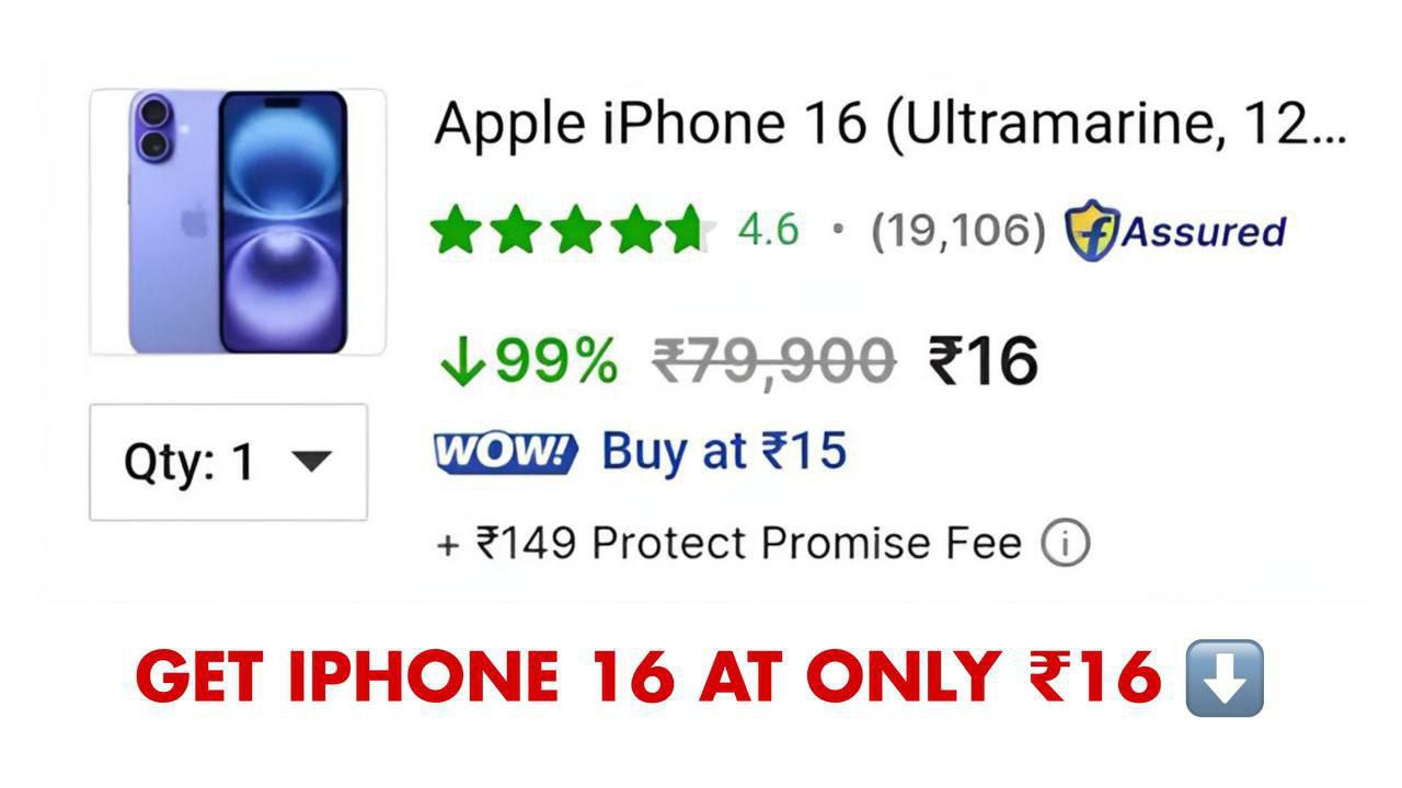 Star Deals 2.0