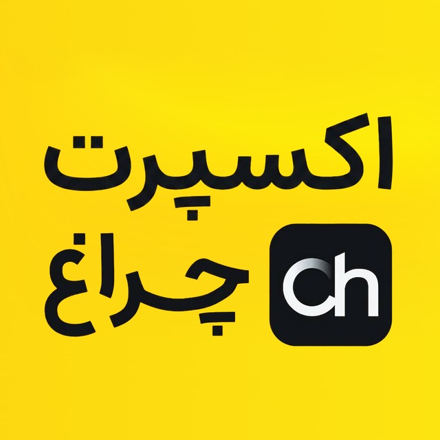 @expert_cheragh