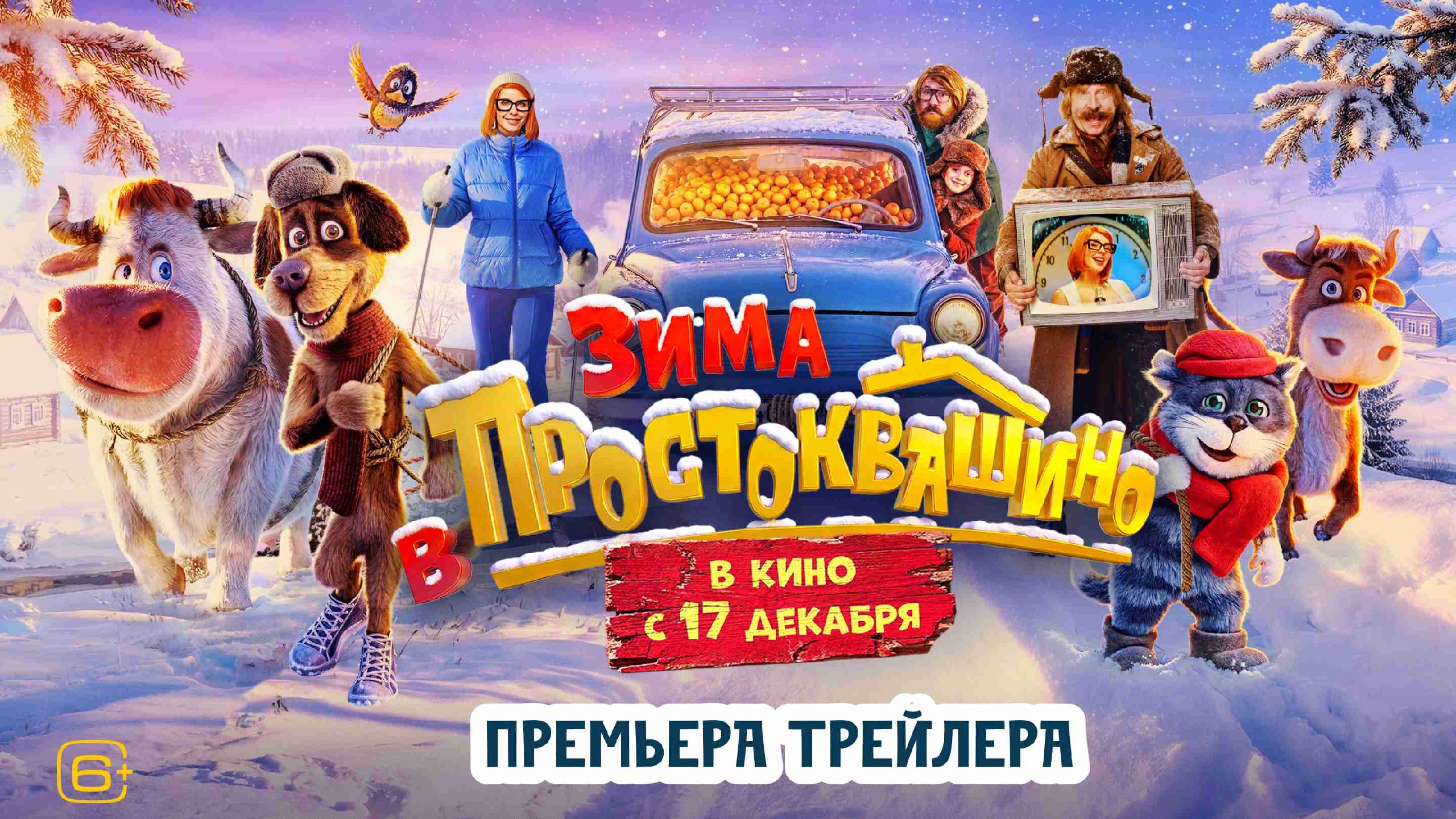 До чего техника дошла!