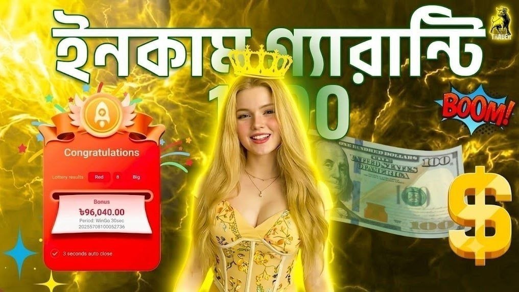 𝐇𝐀𝐒𝐈𝐁 𝐁𝐈𝐆 𝐂𝐎𝐌𝐌𝐔𝐍𝐈𝐓𝐘