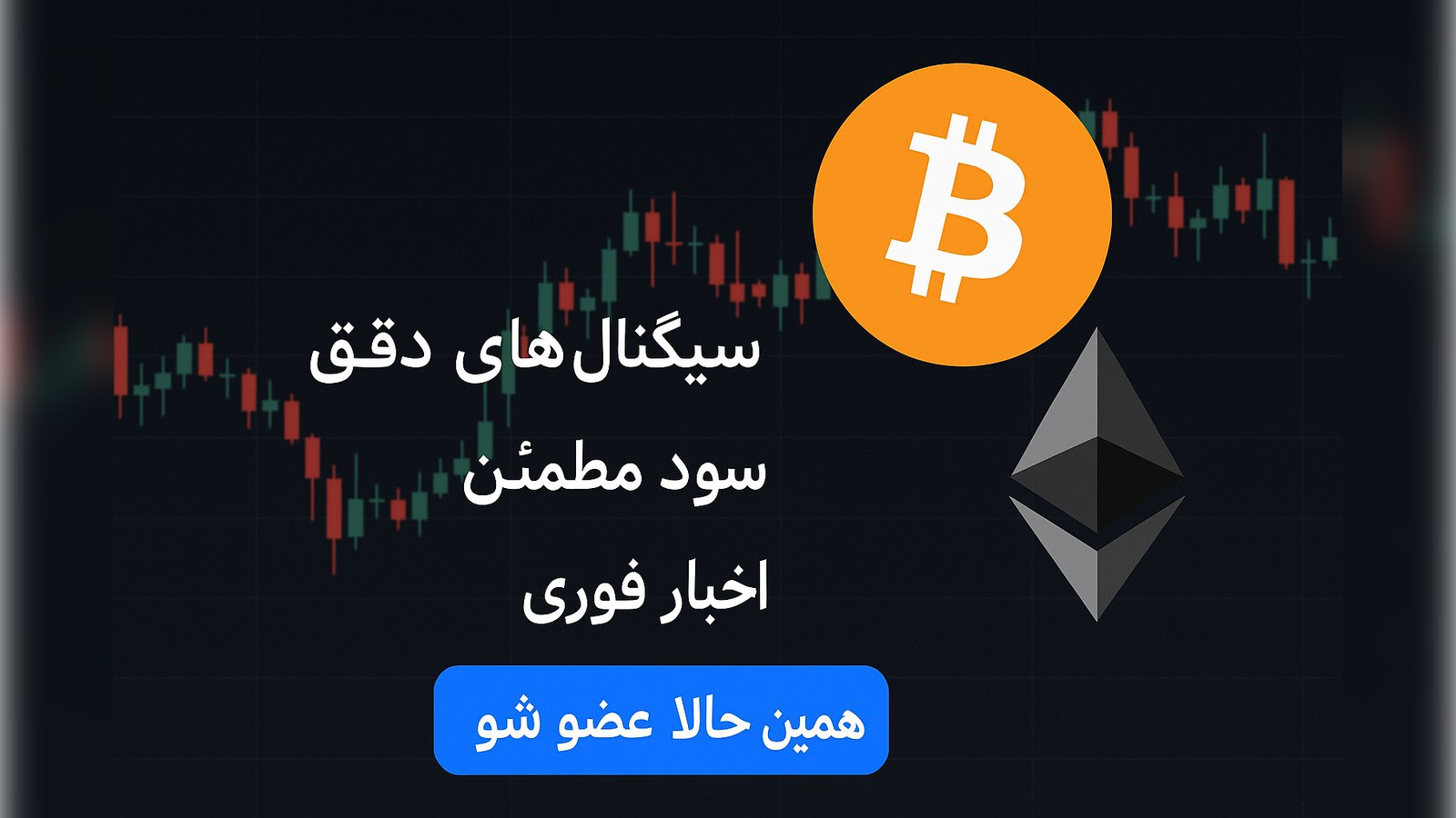 🔋 فقط یک درصد