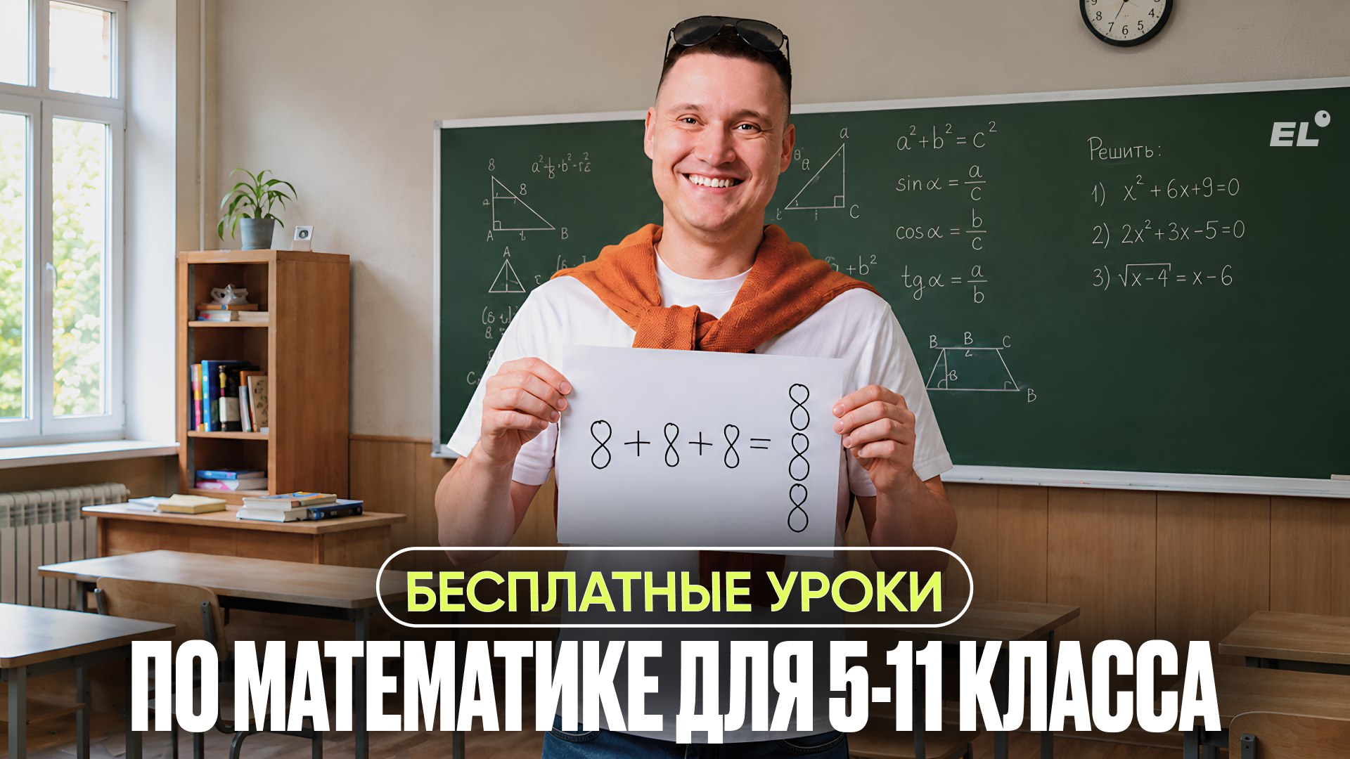 @mikhail_matem