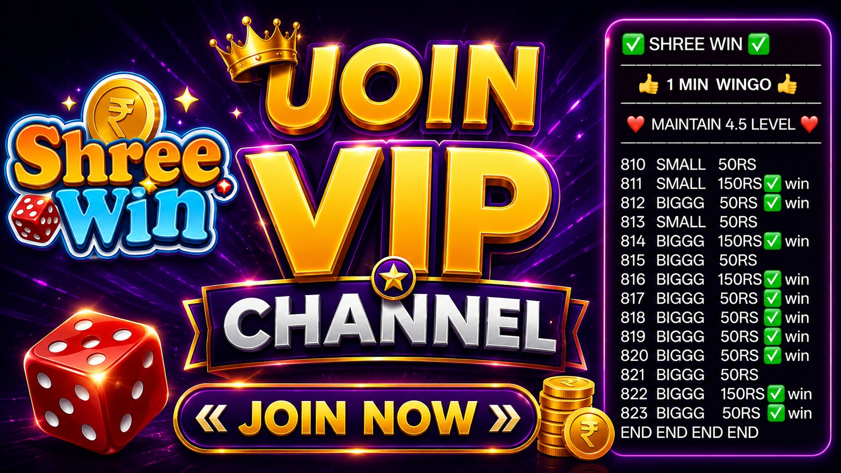 VIP color trading hub