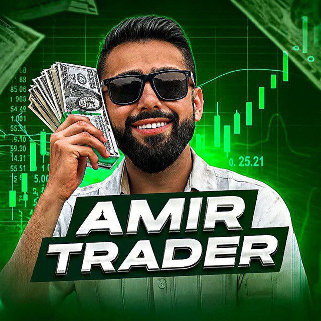 @amirgoldmasterteam