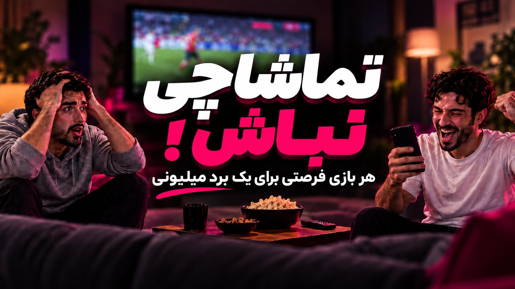 @derbybetofficial