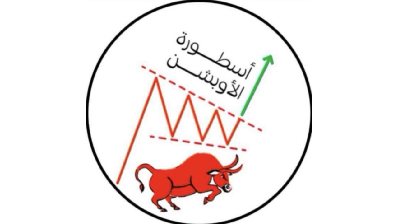أسطورة الأوبشن SPX 🇺🇸