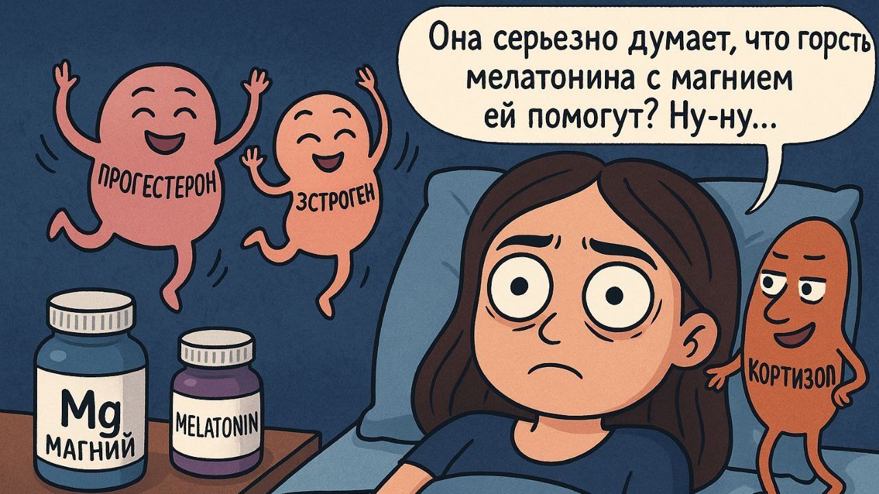 Надя Андреева - нутрициолог об энергии