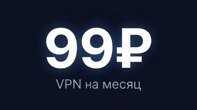 PulseVPN
